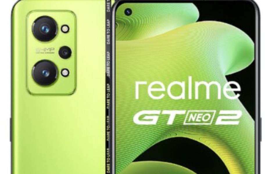 
        Zbiórka Na telefon bo mój jest zepsut - zdjęcie główne
    