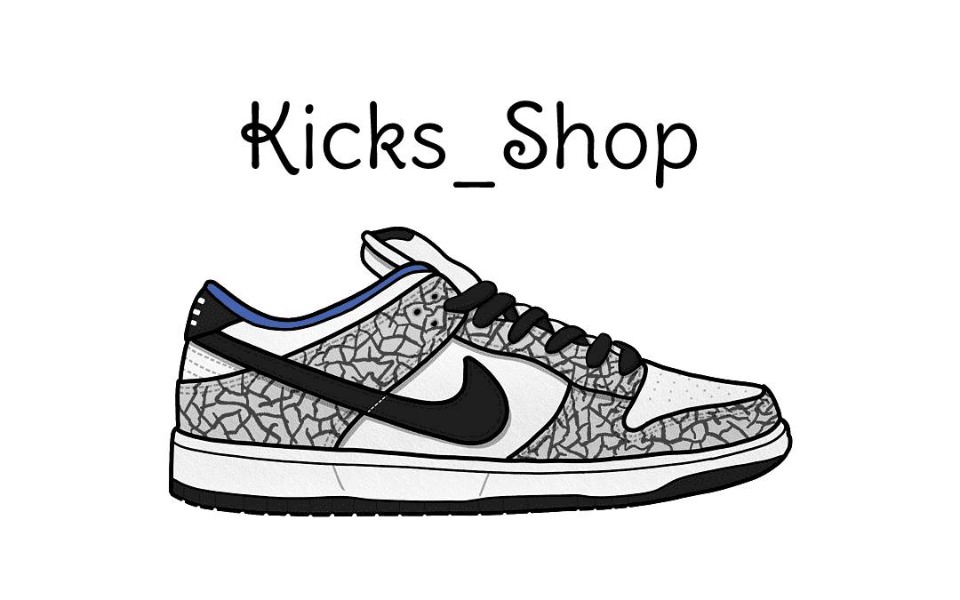 
        Zbiórka Na Konkurs - zdjęcie główne
    