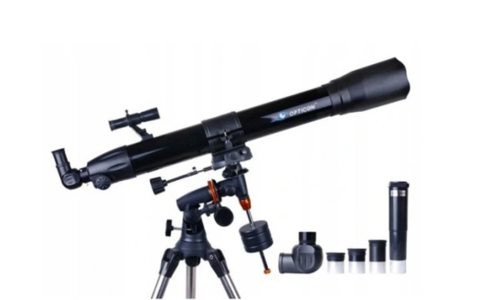 
        Zbiórka Rozwijanie wiedzy astronomicznej - zdjęcie główne
    