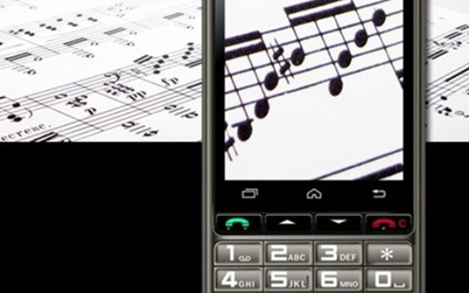 
        Zbiórka Telefon dla osób niwidomych - zdjęcie główne
    