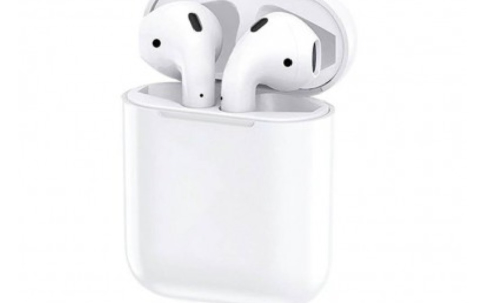 
        Zbiórka Zbieram na air pods - zdjęcie główne
    