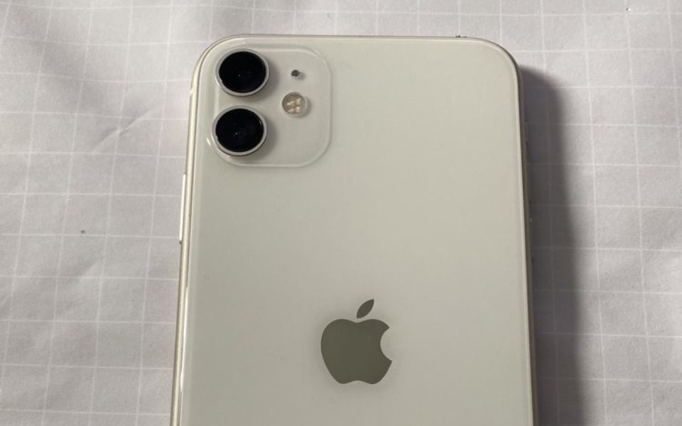 
        Zbiórka Zbieram na sprawny iPhone 11. - zdjęcie główne
    