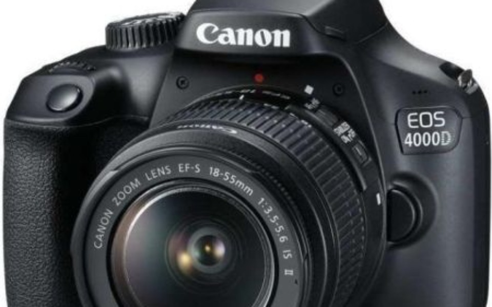 
        Zbiórka Aparat Fotograficzny Canon EOS 4 - zdjęcie główne
    