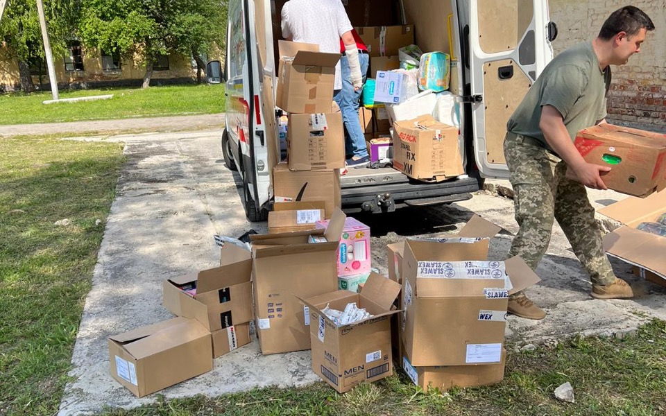 
        Zbiórka Pomoc ukraińskim żolnierzom - zdjęcie główne
    