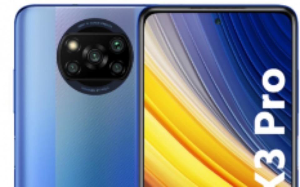 
        Zbiórka Telefon Xiaomi poco x 3 pro - zdjęcie główne
    