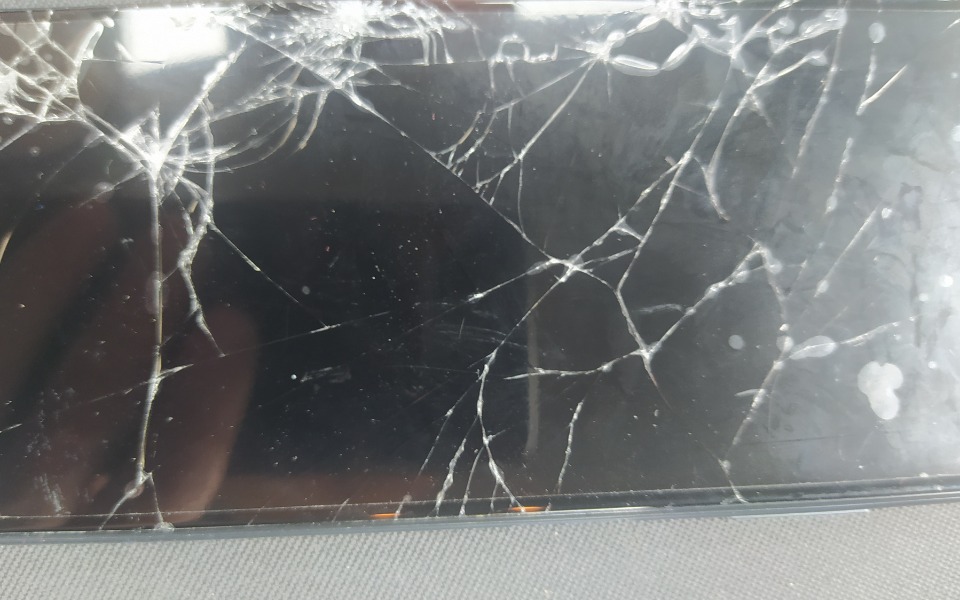 
        Zbiórka Na nowy telefon . - zdjęcie główne
    