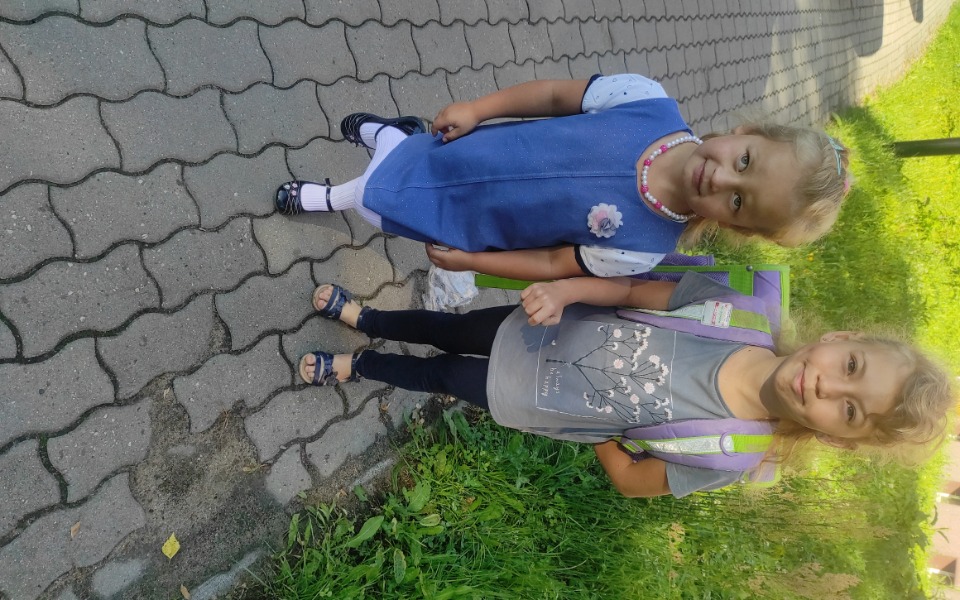 
        Zbiórka Na wyprawkę szkolną - zdjęcie główne
    