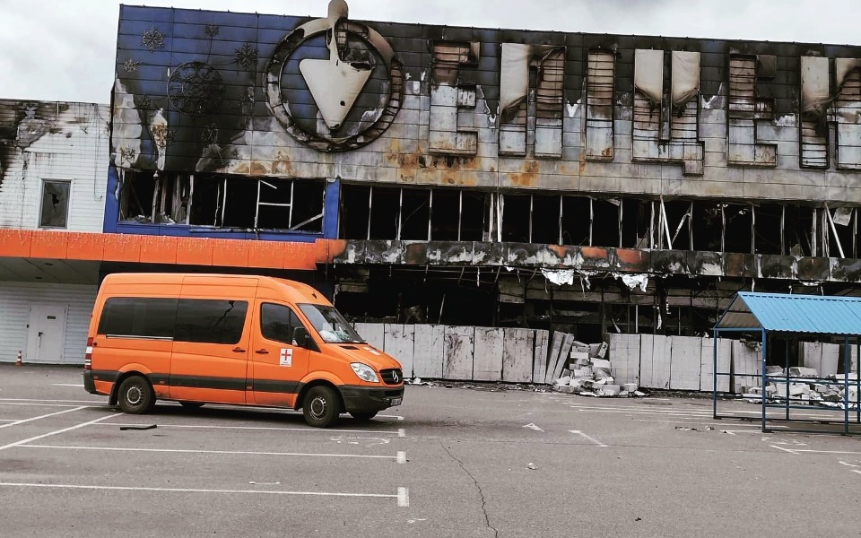 
        Zbiórka Medykamenty,Żywność dla Ukrainy - zdjęcie główne
    