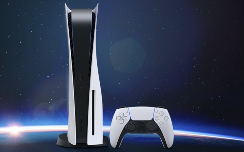 
        Zbiórka Zbieram na Playstation5 - zdjęcie główne
    