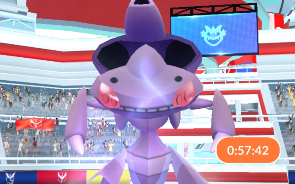 
        Zbiórka Na pokecoins - zdjęcie główne
    