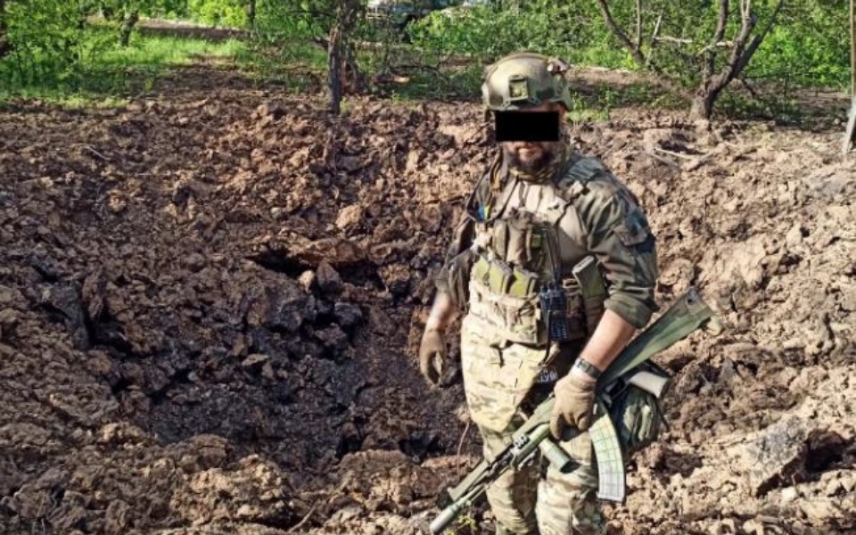 
        Zbiórka Termowizja dla naszych- Ukraina - zdjęcie główne
    