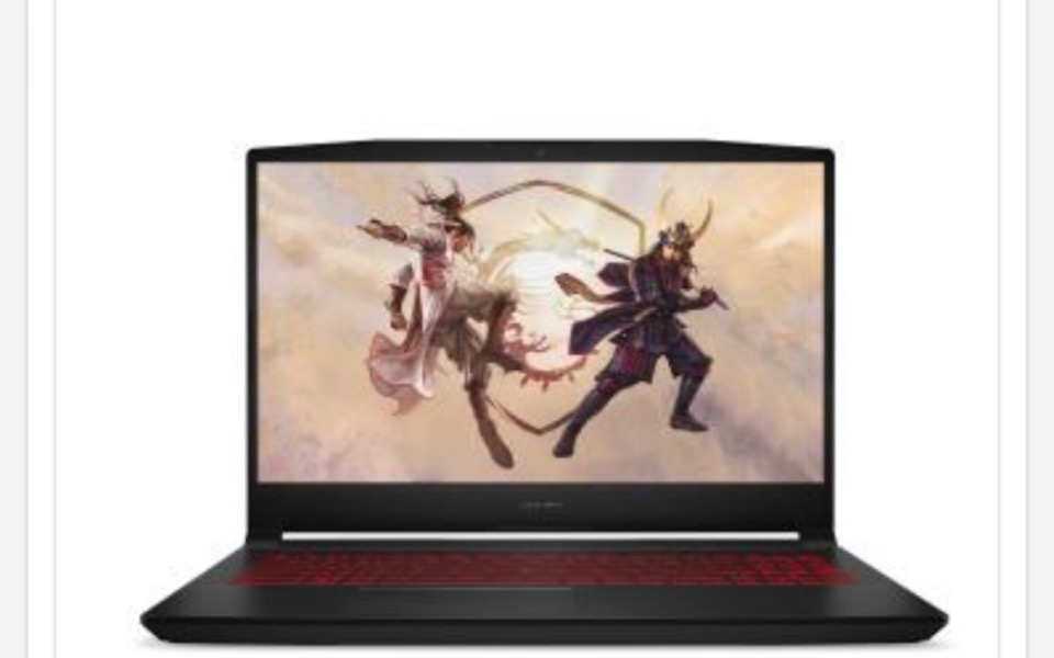 
        Zbiórka Zbiórka na laptopa nie zmuszam - zdjęcie główne
    