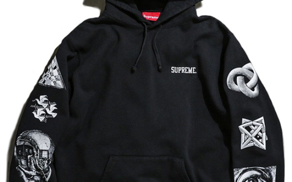 
        Zbiórka Wymarzona Bluza - zdjęcie główne
    