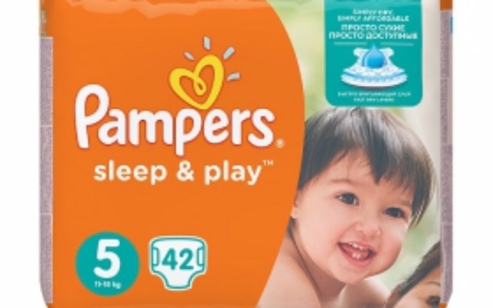 
        Zbiórka Na Pampersy i mleka dla Dzieci - zdjęcie główne
    