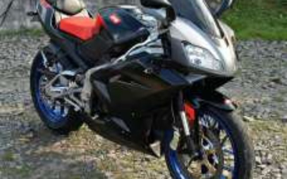 
        Zbiórka Zbieram na marzenia! Motocykl - zdjęcie główne
    