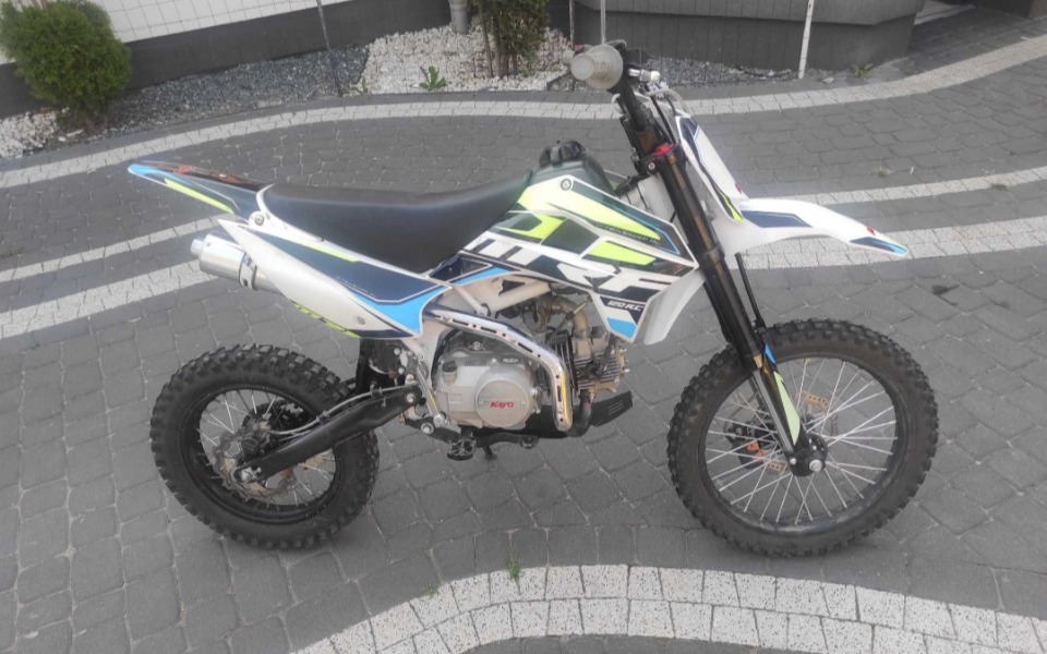 
        Zbiórka Cross MRF 120 - zdjęcie główne
    