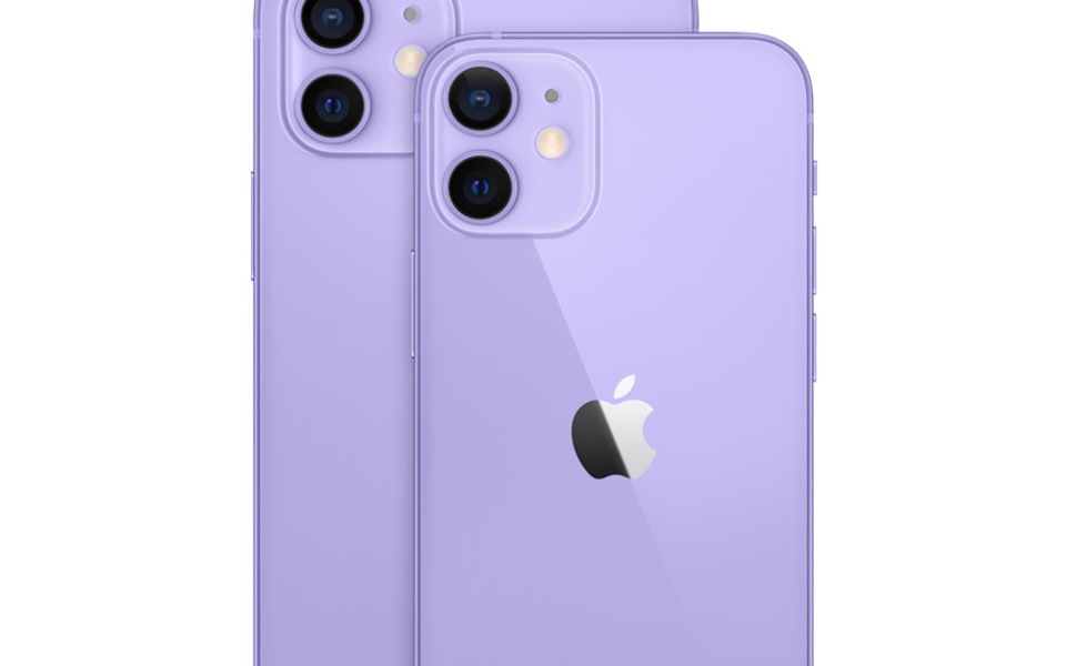 
        Zbiórka Iphone 12 nowy telefon - zdjęcie główne
    