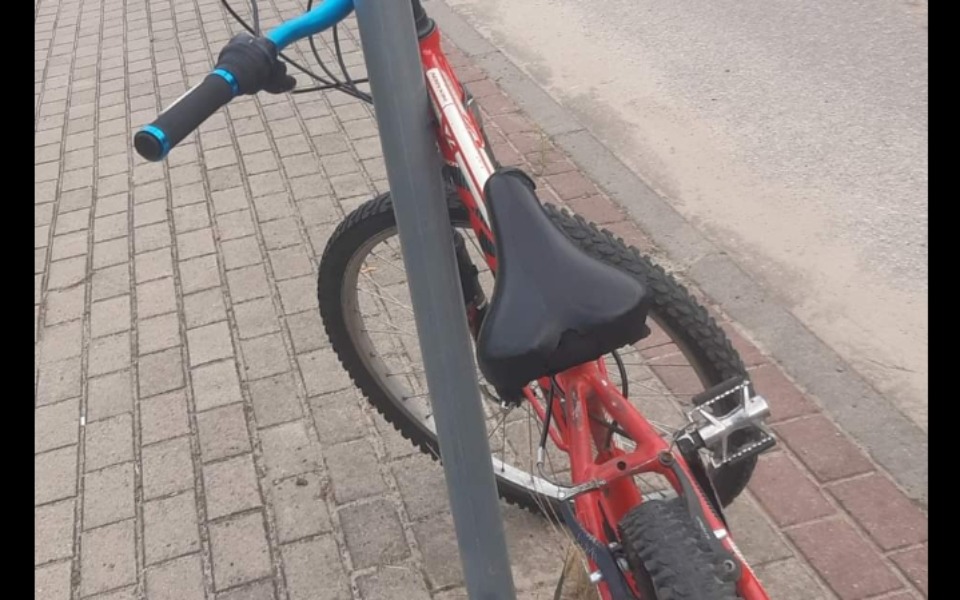 
        Zbiórka Rower-Moje marzenie - zdjęcie główne
    