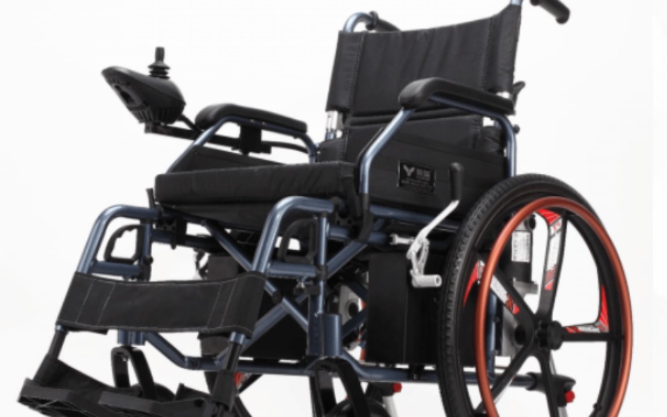 
        Zbiórka Wózek inwalidzki elektryczny,. - zdjęcie główne
    