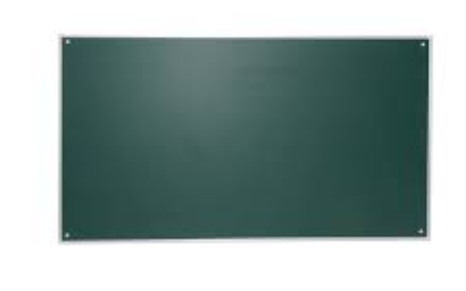 
        Zbiórka Zbieram na tablicę w szkole - zdjęcie główne
    