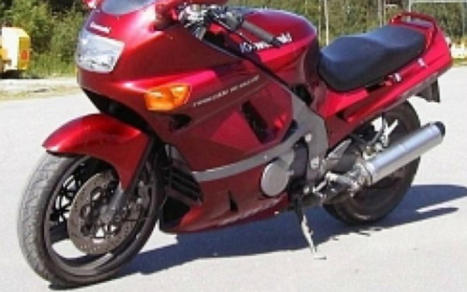 
        Zbiórka Mtcyklmotocykl - zdjęcie główne
    