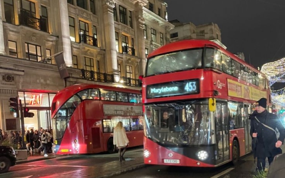 
        Zbiórka Zbieram na wycieczkę do Londynu - zdjęcie główne
    
