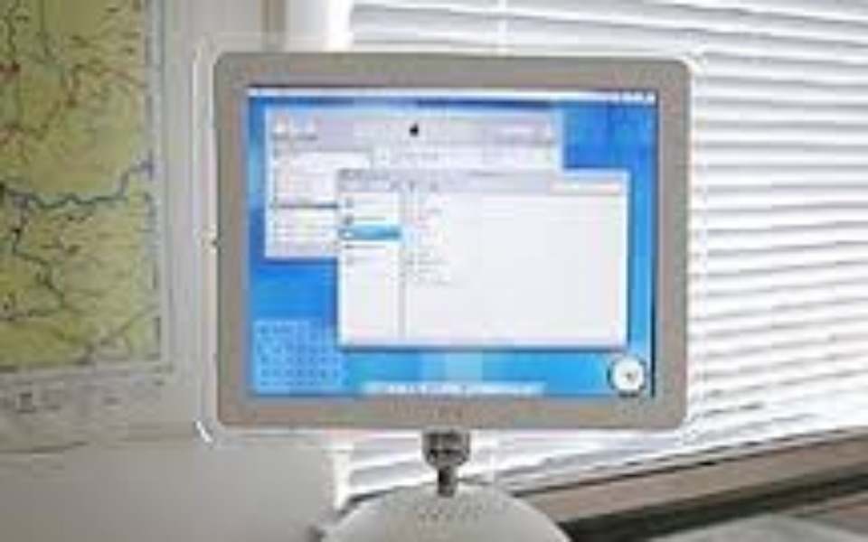 
        Zbiórka na komputer do rozwoju - zdjęcie główne
    