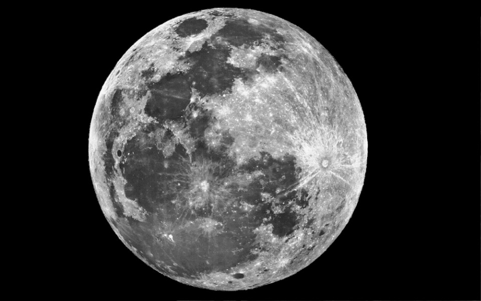 
        Zbiórka Lunar Album - zdjęcie główne
    