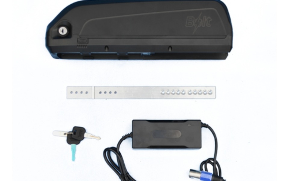 
        Zbiórka Na baterie do e-bike - zdjęcie główne
    