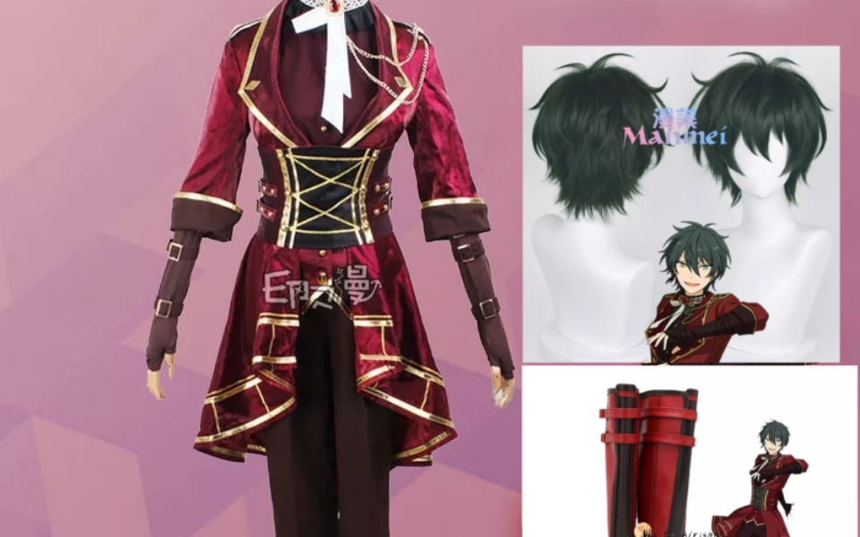 
        Zbiórka Na cosplay Miki Kagehiry - zdjęcie główne
    