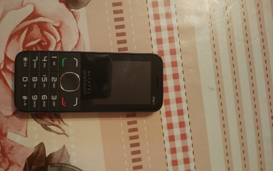 
        Zbiórka Marzenie - działający internet - zdjęcie główne
    