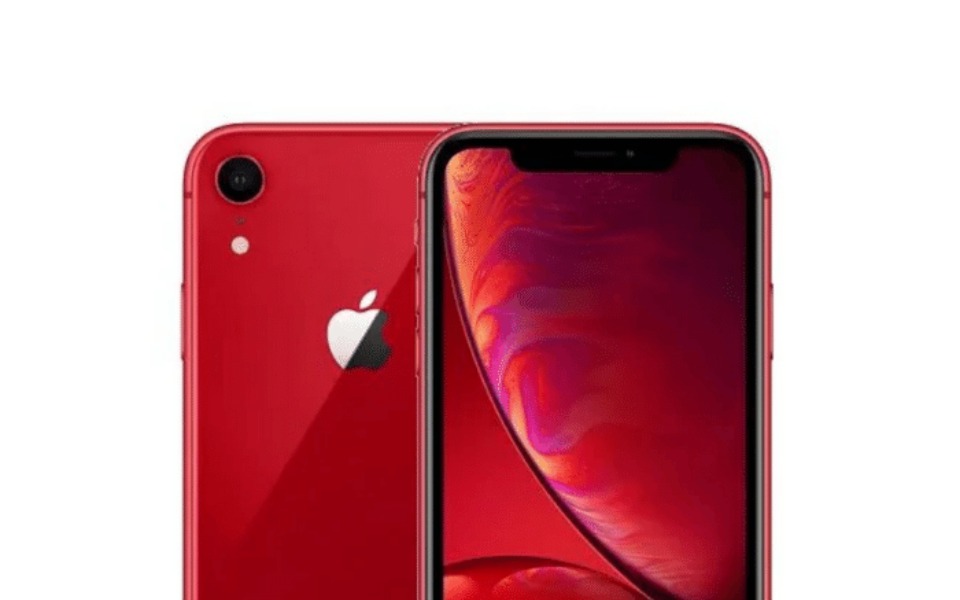 
        Zbiórka nowy iphone dla lasuni - zdjęcie główne
    