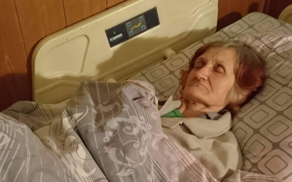 
        Zbiórka Glejak mózgu Lidia Kalishyna - zdjęcie główne
    