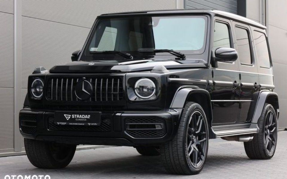 
        Zbiórka Hggghhh - zdjęcie główne
    