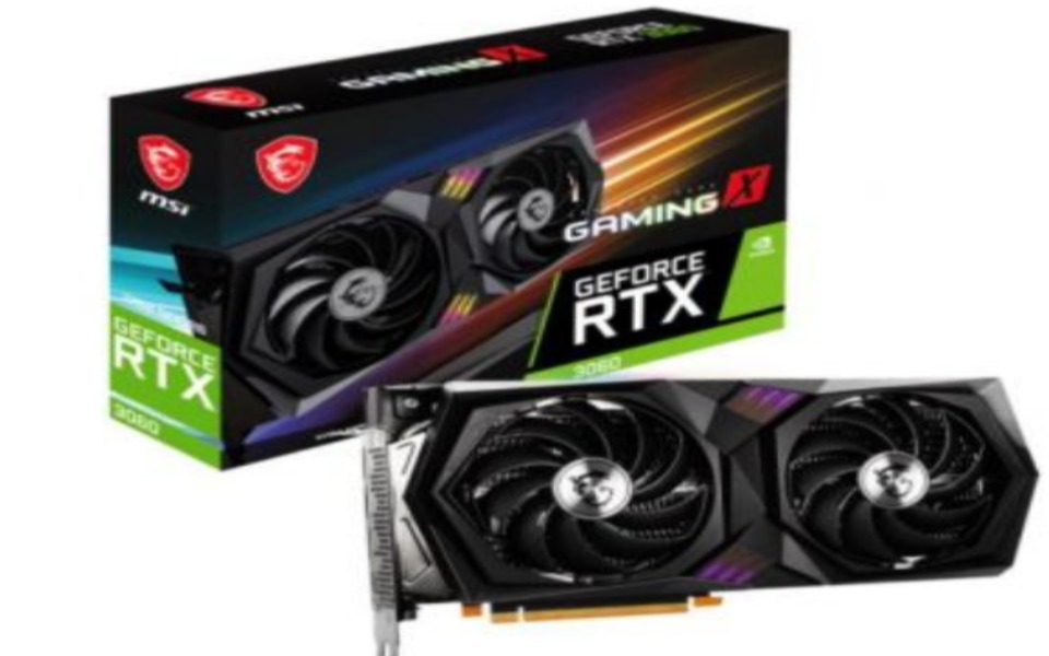 
        Zbiórka Na kartę graficzną chce uzbierać - zdjęcie główne
    