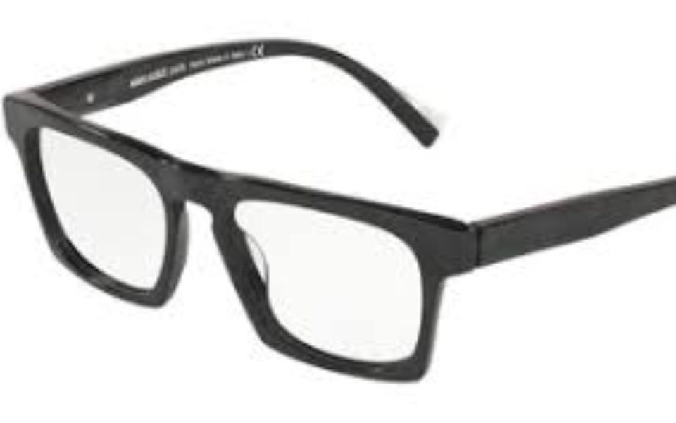 
        Zbiórka Na okulary dla Andrzejka - zdjęcie główne
    