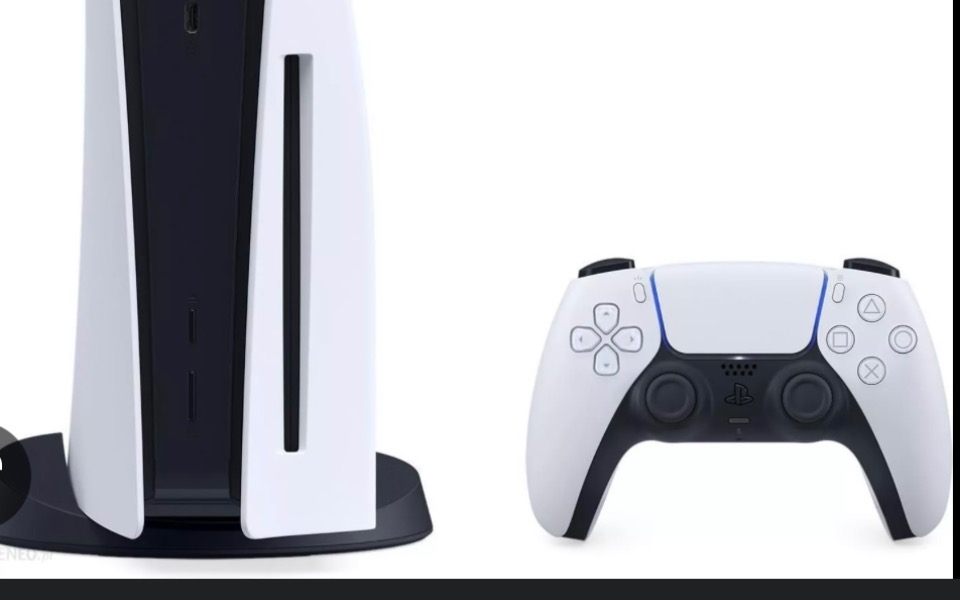 
        Zbiórka Zbieram na konsole na święta - zdjęcie główne
    