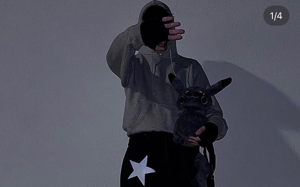 
        Zbiórka marzenie projektowania i szycia - zdjęcie główne
    