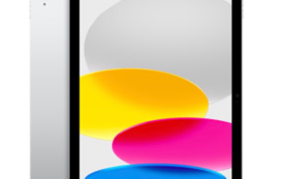 
        Zbiórka na ipada i spełnianie marzeń - zdjęcie główne
    