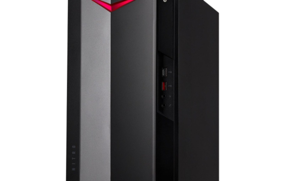 
        Zbiórka na nowy komputer dla rodziny - zdjęcie główne
    