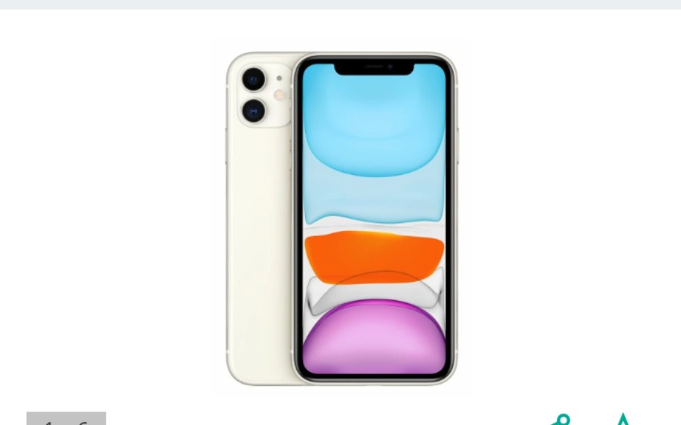 
        Zbiórka Iphone 11 marzenia - zdjęcie główne
    