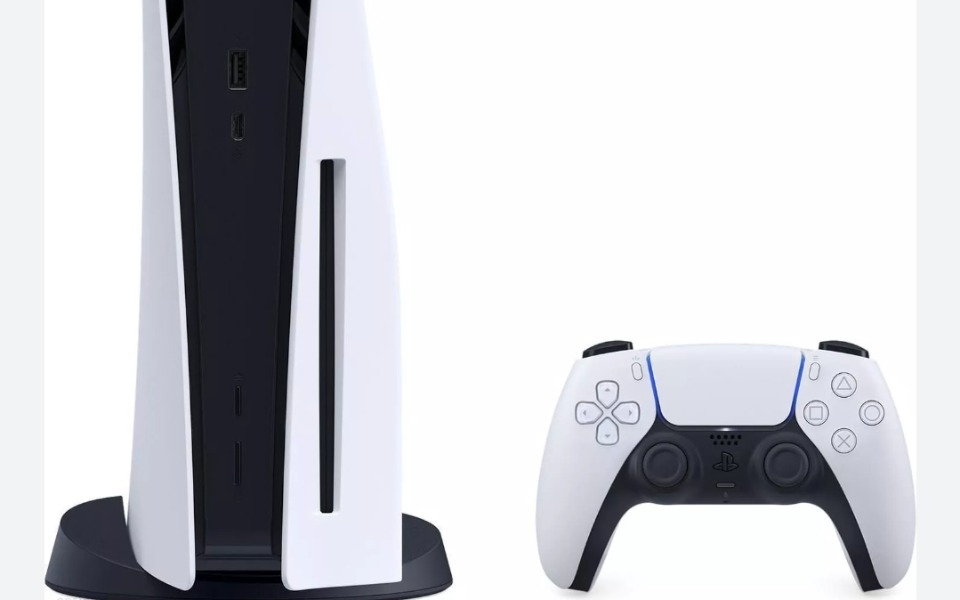 
        Zbiórka Na PlayStation 5. - zdjęcie główne
    