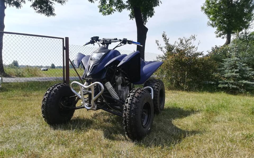 
        Zbiórka spełniam marzenia na quada - zdjęcie główne
    