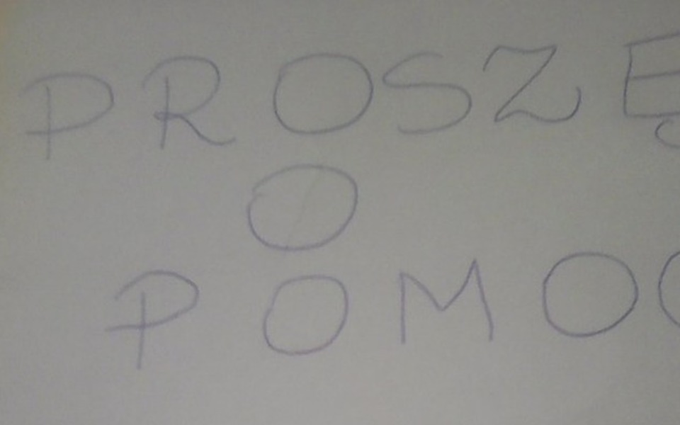 
        Zbiórka Zaległości w ZUS- ie - zdjęcie główne
    