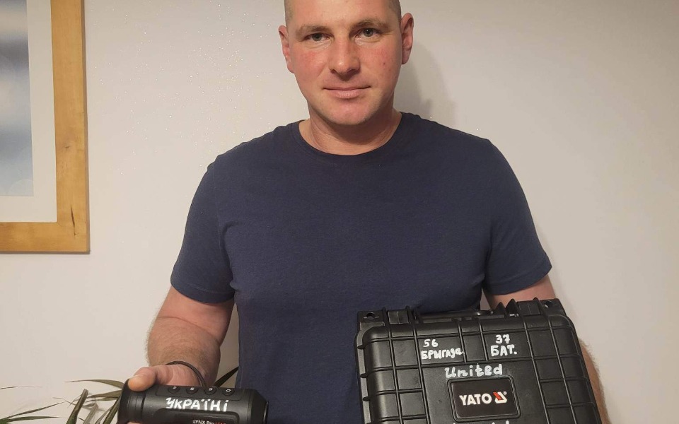 
        Zbiórka Termowizory Obrońcóm Ukrainy - zdjęcie główne
    