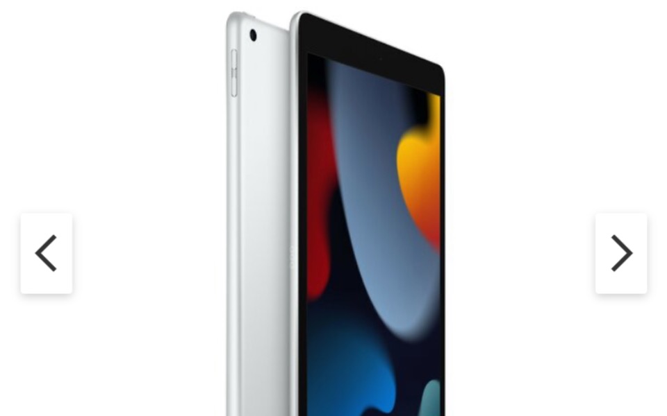 
        Zbiórka Na iPada - zdjęcie główne
    