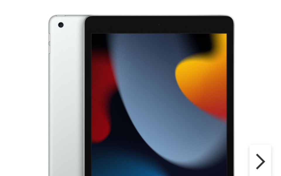 
        Zbiórka iPad do szkoły i do nauki - zdjęcie główne
    