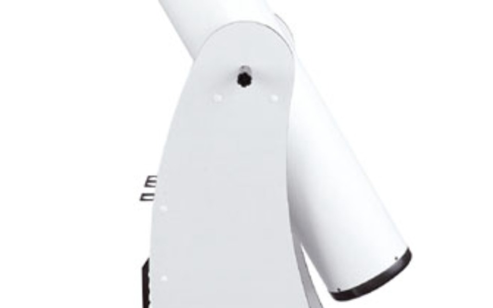 
        Zbiórka Rozwijanie pasji nocnego nieba - zdjęcie główne
    