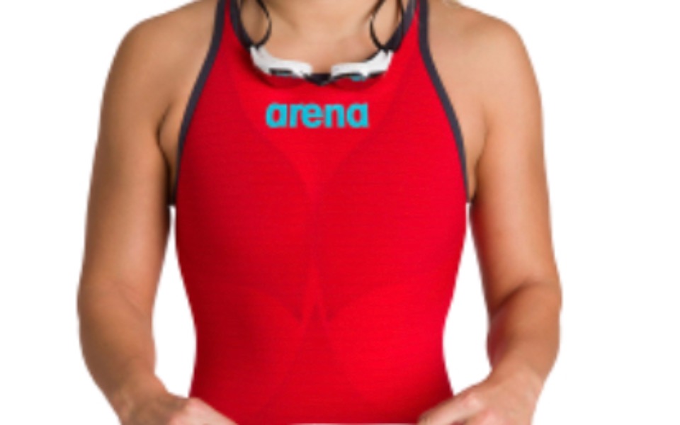 
        Zbiórka Skóra pływ Carbon air2 red - zdjęcie główne
    
