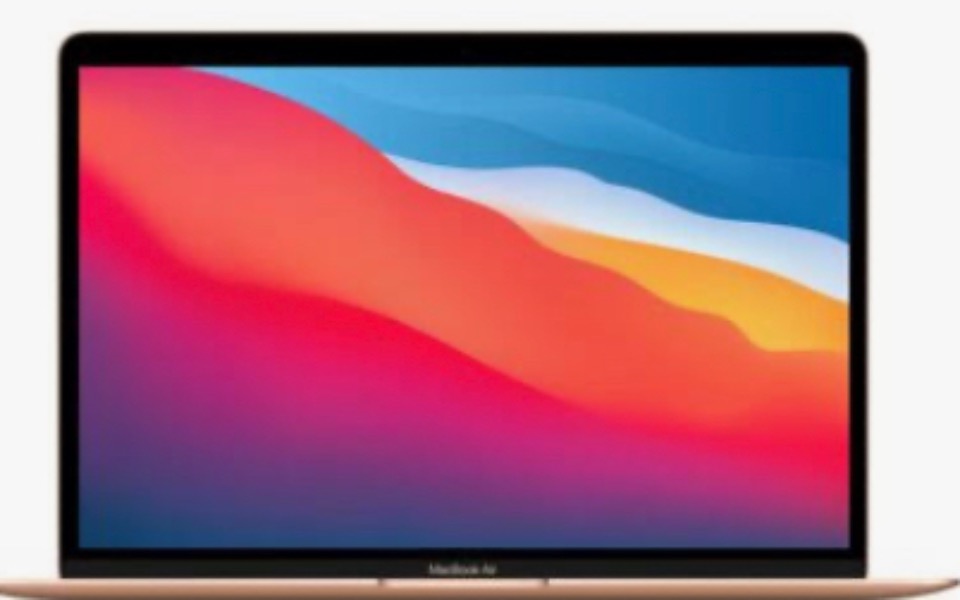 
        Zbiórka Na nowszy laptop - zdjęcie główne
    